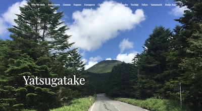 Yatsugatake Thumb