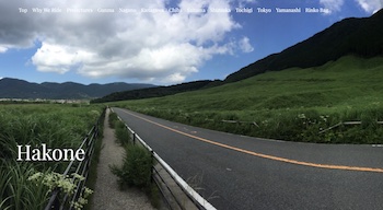 Hakone Thumb