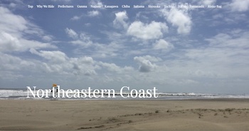 Northeastern Coast