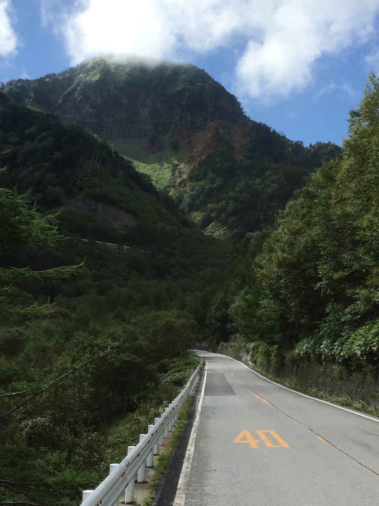 Mt Nikko Shirane